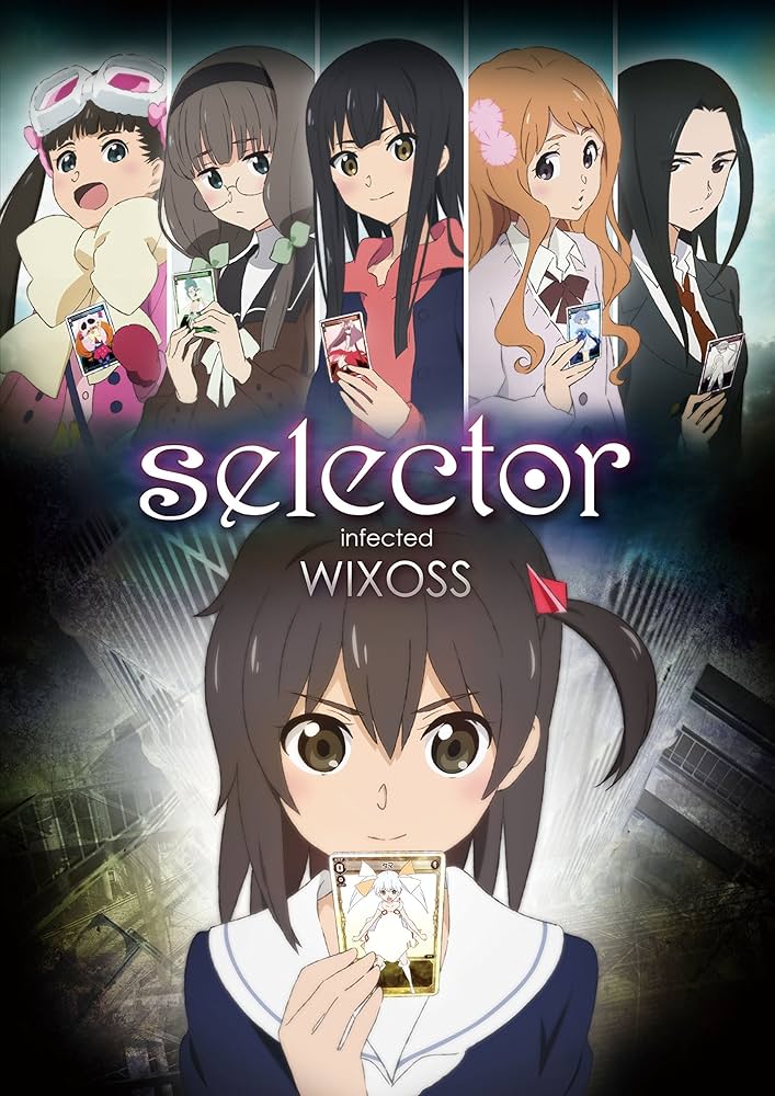 美品 selector infected WIXOSS BD-BOX〈初回仕様版 Amazon.co.jp: 「selector infected WIXOSS」BD-BOX [Blu-ray